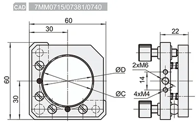  Двухосевой держатель зеркала 7MM07